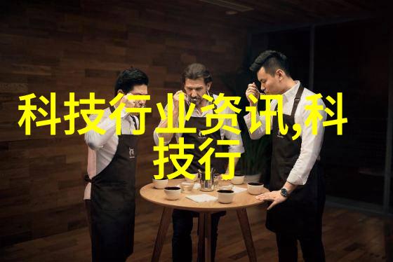 新兴技术如光纤通信对传统铜线电缆有何影响