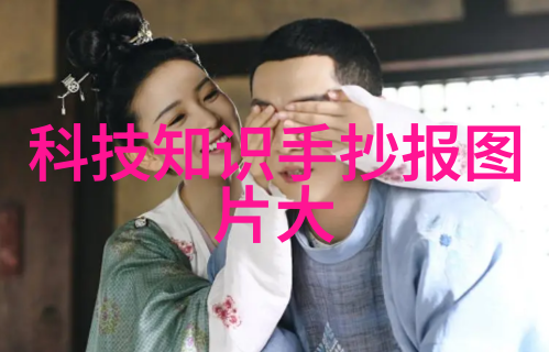 水净宝智慧守护每一口清泉
