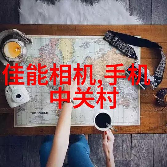 pe排水管材厂家选择合适的材料保障建筑防水