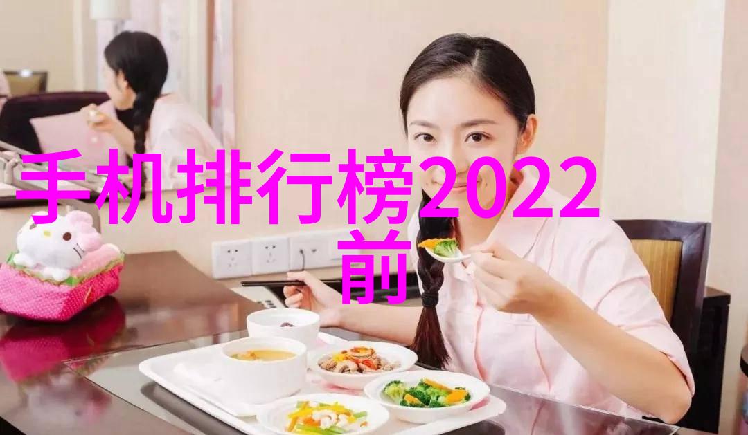 客厅装修设计图效果图-精致空间再现如何通过视觉艺术提升家居品质