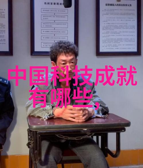 二手手机机械部件回收服务专业处理旧机电设备环境友好