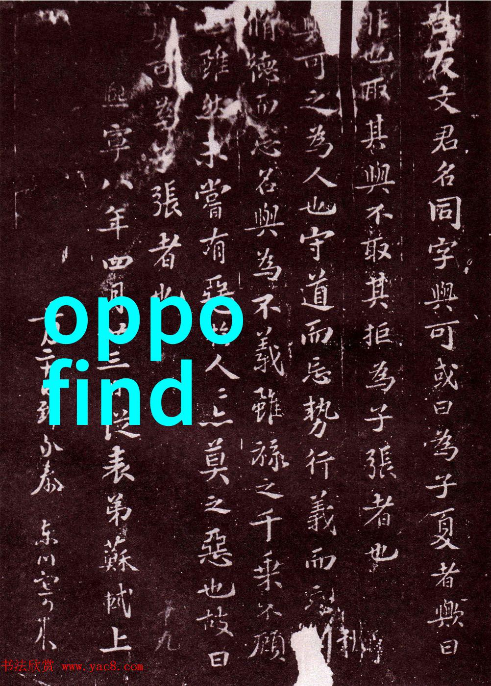 磁性碟片分离技术的革命如何高效无损地解放数据资源