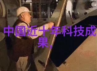 人工湿地火山岩填料生态修复与美化的双刃剑