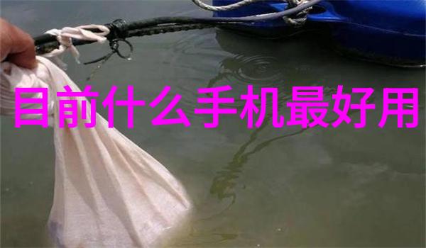 苏州大学应用技术学院苏大应用工科