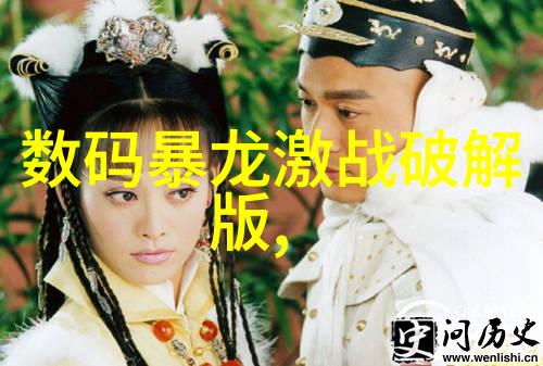 丰田配件查询系统-精确寻找丰田汽车的每一个部件