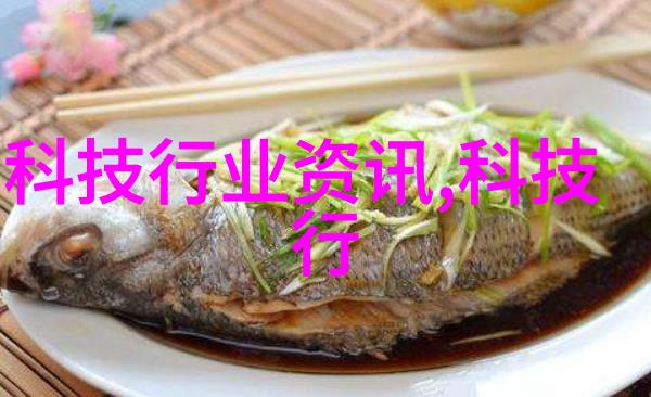中东奢华装饰风格金色辉煌与精致繁复