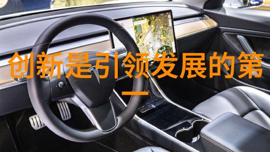 防护装备的新纪元PPE在现代工作场所中的应用与进步