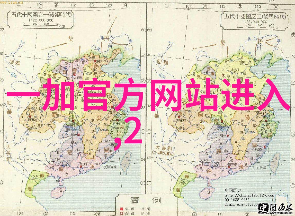 古铸奇迹火炉中的钢铁之魂