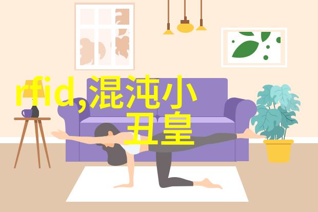 排污许可证是如何保障环境保护的神秘力量