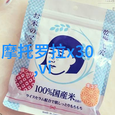 工业用水过滤设备我来告诉你一个省水又环保的好办法