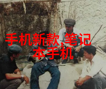 去离子水的净化之舞反渗透机的静默守护者