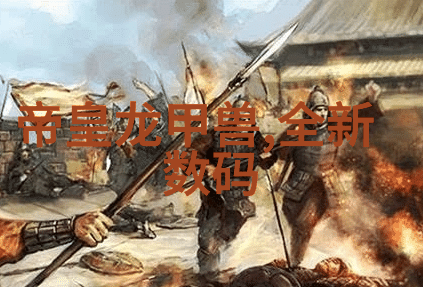 包装检测设备确保产品质量的关键设施