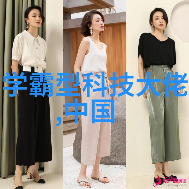 奇谈怪闻-啊接到一个30厘米长的客人小人物的大冒险