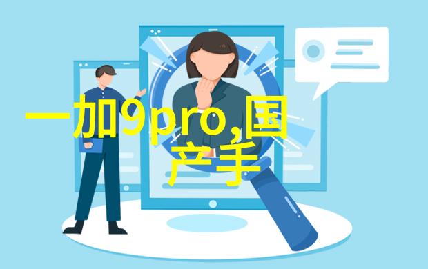 丝网填料与波纹填料的选择指南美容设备比较