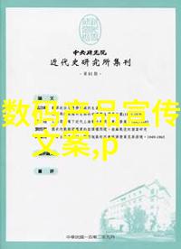 如何利用自然光让农村客厅更加明亮宜人