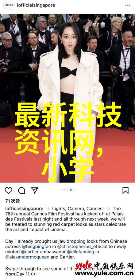 新一代高效能搅拌混合设备在乳制品行业的应用探究