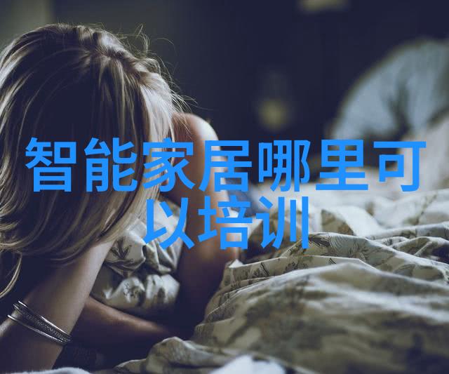 张珊珊检测机构-精准检测安心服务张珊珊检测机构的专业之举