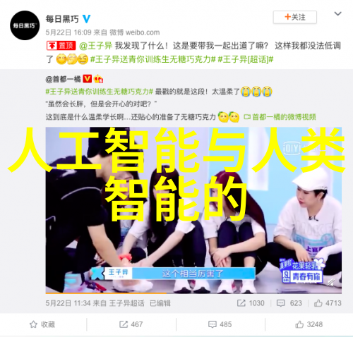 真空机在科学研究中扮演着什么角色