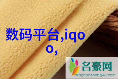 家用不锈钢制品图片我家的厨房小物件都换成了这款颜色通明的不锈钢好物