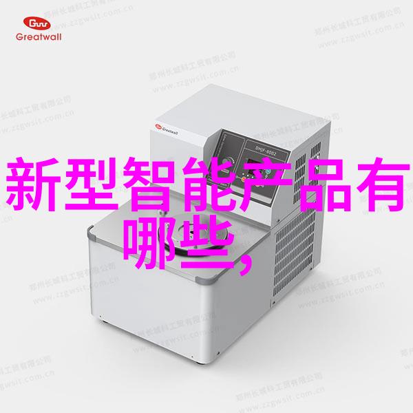 多功能流化床技术原理深度解析流化床操作机制