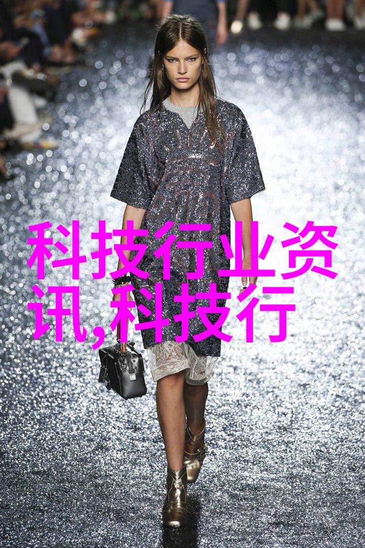 化工流量仪器精准计量笑中有意