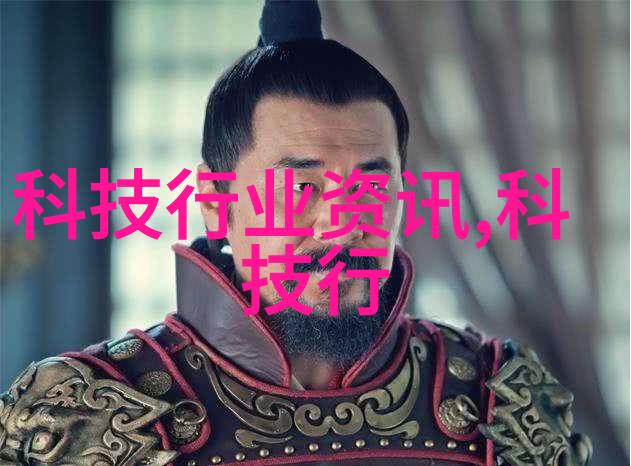 固定床反应器的应用优势与局限性固定床反应器技术分析
