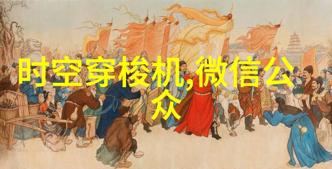 汽车配件信息大全了解车辆装饰维修工具及性能提升产品
