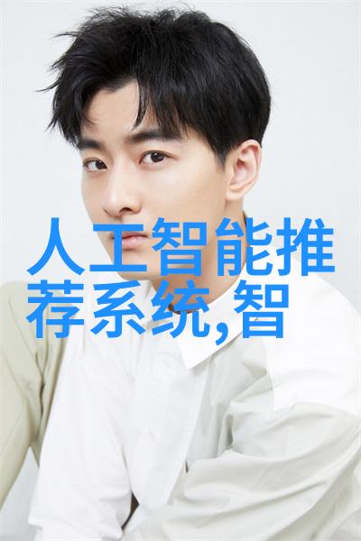 绿色能源革命下的无功设备现代工業風扇介绍