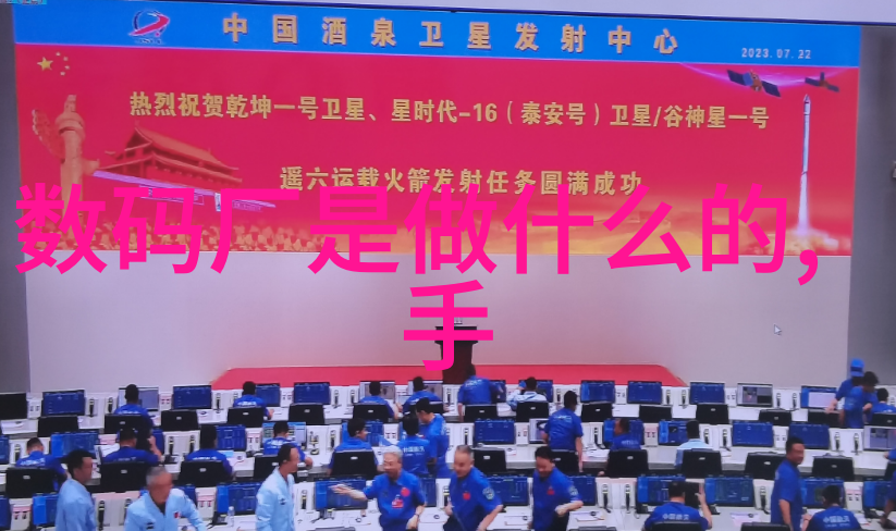 工业风扇旋转的守护者