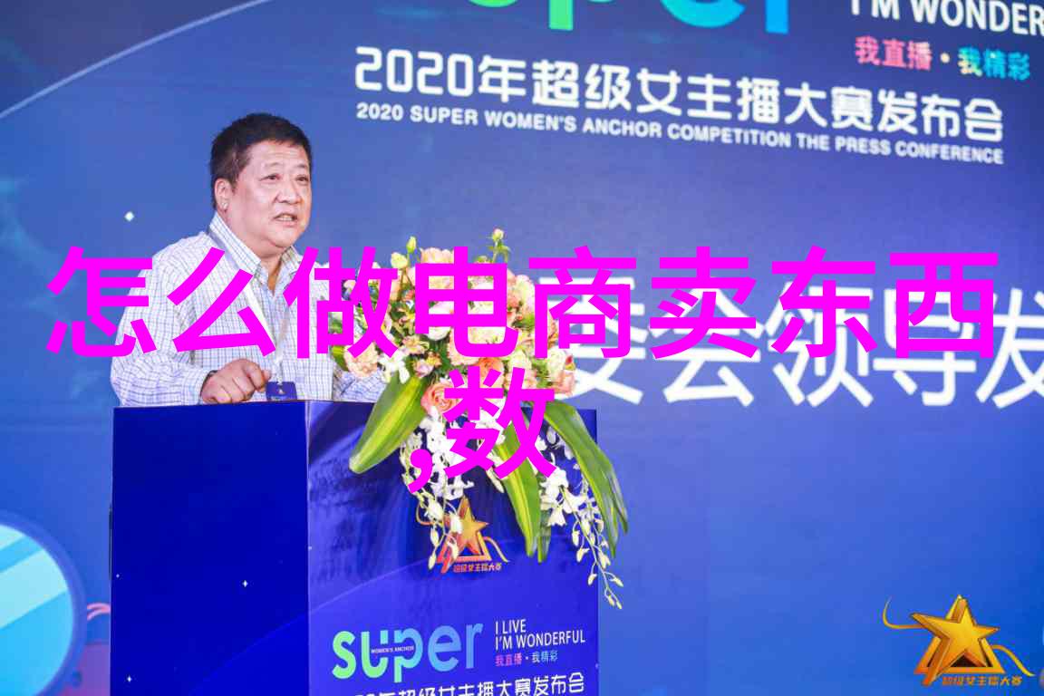 水沙分离设备-滤网与沉淀水沙分离设备的核心技术探究