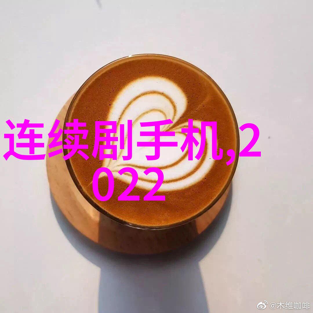 智能防伪技术在化工药品包装中的应用实例