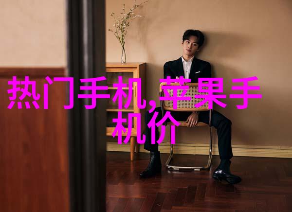 清新呼吸高效废气净化技术的绿色奇迹