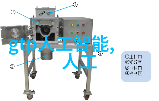 转换至量子计算时代半导体集成电路芯片的适应之道