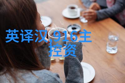 实验室设备-实验台的选择与采购指南