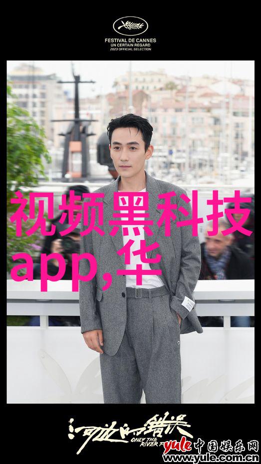 中兴商业股票-重塑企业价值中兴通讯股价走势与投资策略分析