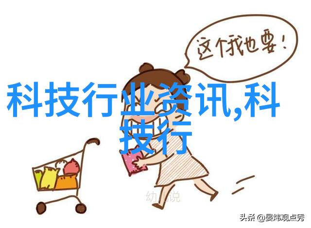 实用性与美观性的平衡小卫厨装饰元素选取指南