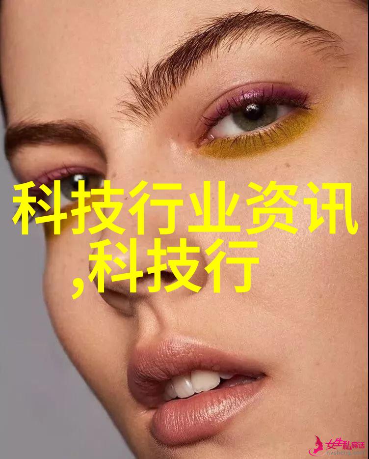 防水卷材的应用与选择指南