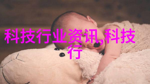 镜面之舞不锈钢洗脸盆架子的静谧交响