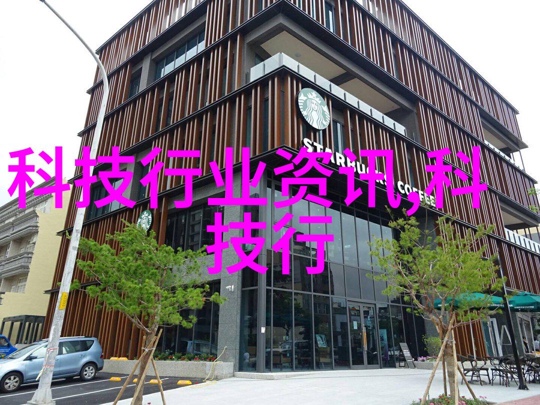 倾世皇妃逆袭的花开梦
