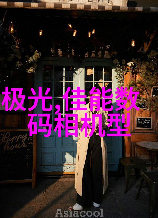 现代简约风格主卧室带卫生间装修效果图欣赏