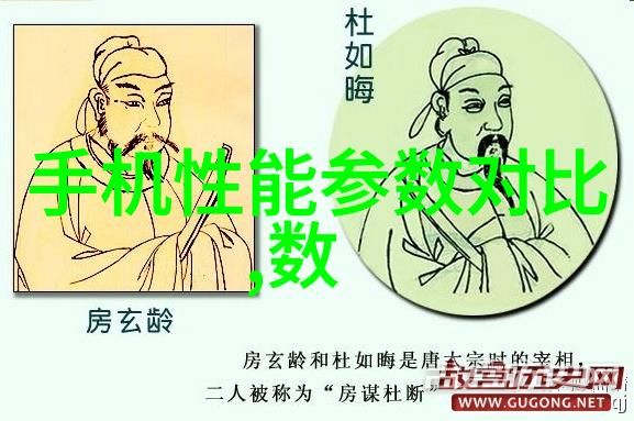 水质检测-科学揭秘如何准确判断饮用水的质量