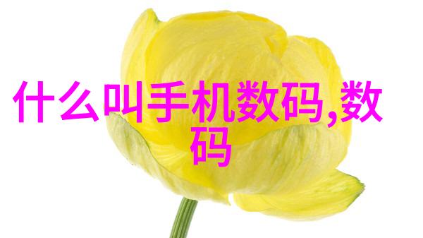 月光下的倾诉BY小蒹葭的烦恼与安宁