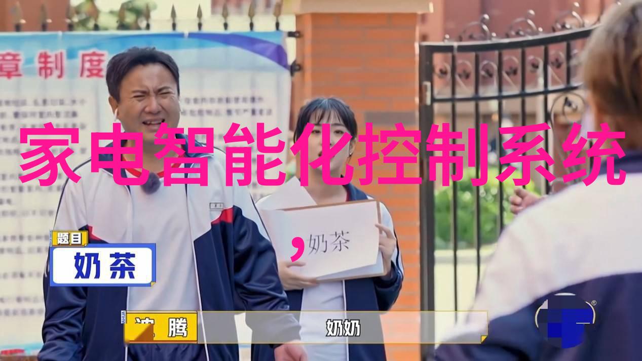 网罗虚拟探秘数字时代的隐形织女们