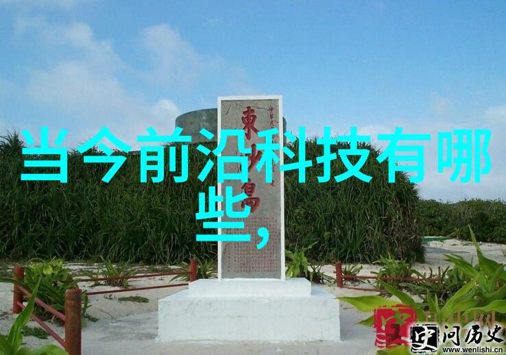 精致居家揭秘装修房子时要留意的细节问题