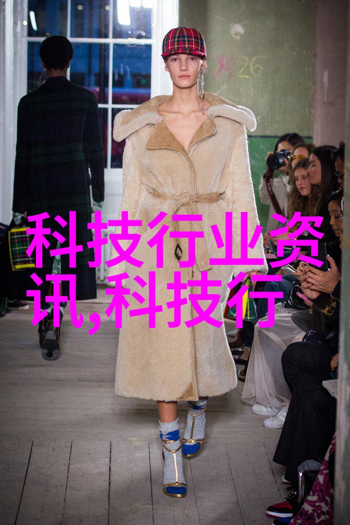 电导率测试可以有效预测水质如何