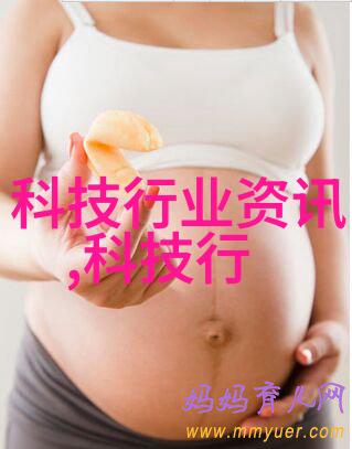 环保新纪元未来化工产品将如何重塑地球