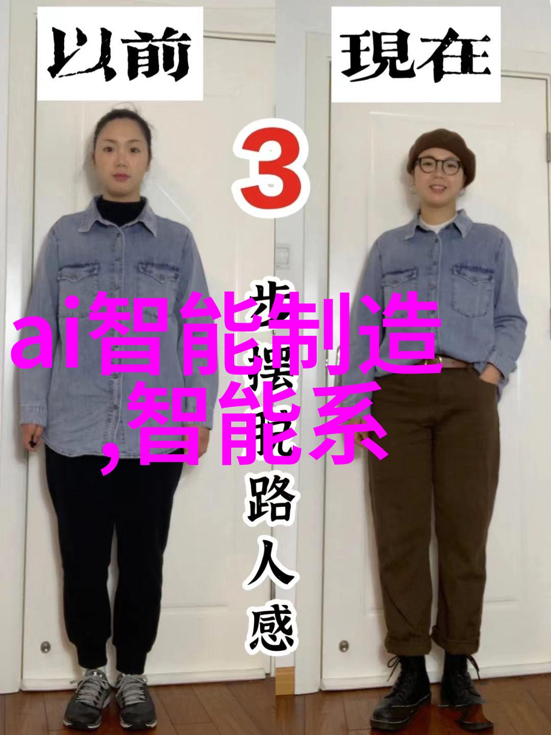 对于小户型水电工程的单价会有所不同吗为什么呢
