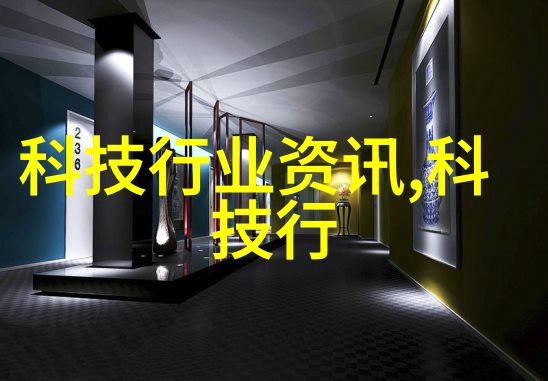 金属的坚韧探索不锈钢在日常生活中的应用与魅力