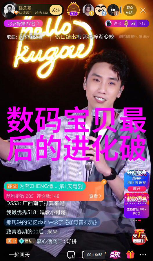 无锡之城不锈钢丝网填料的秘密花园