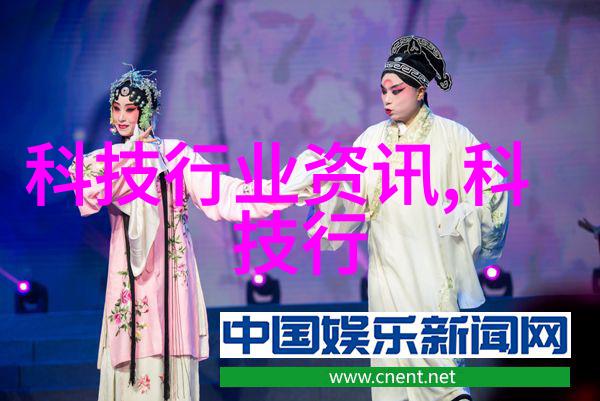 火焰与创新垃圾变废为宝的奇迹工厂